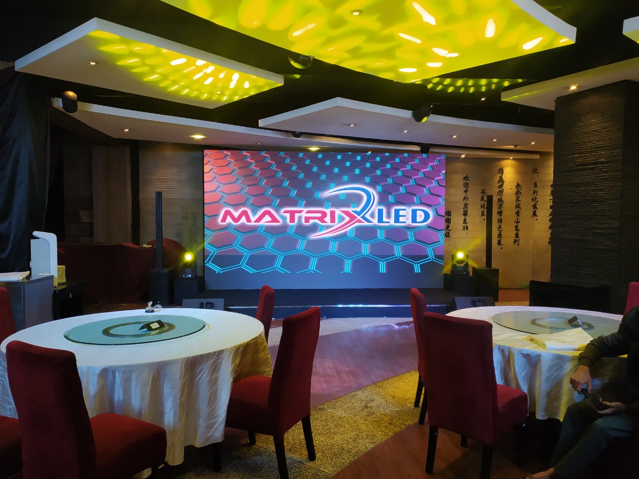 Matrix LED